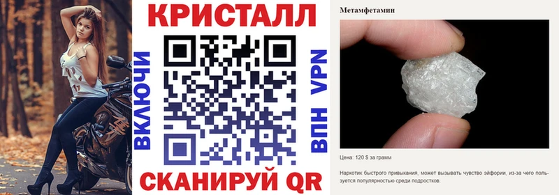 АМФ Premium Сасово