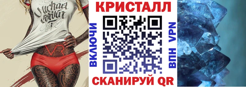 АМФ 98%  Сасово 