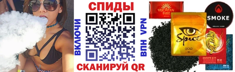 Бутират жидкий экстази  Сасово 