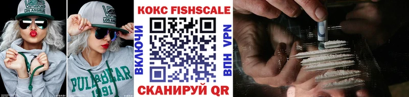 COCAIN 97%  наркотики  shop телеграм  Сасово 