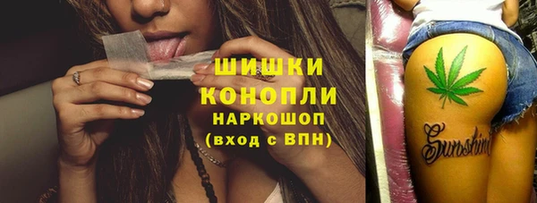героин Алексин