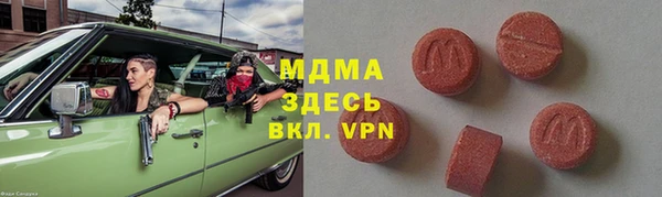 героин Алексин