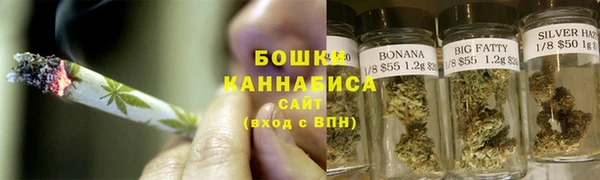 героин Алексин