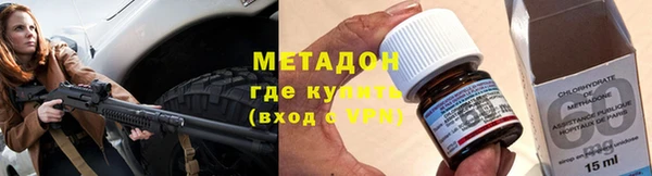 ГАЛЛЮЦИНОГЕННЫЕ ГРИБЫ Алзамай