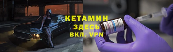 винт Пролетарск