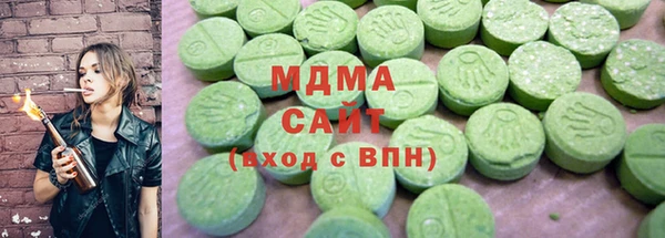 метамфетамин Алексеевка