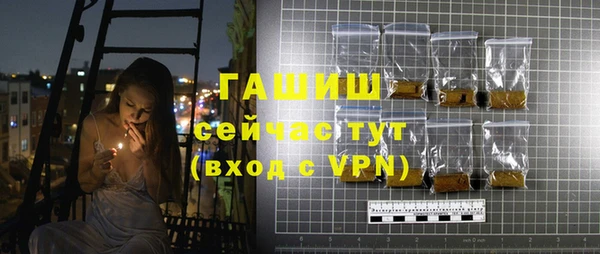 героин Алексин