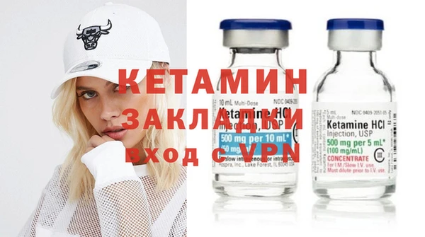 героин Алексин