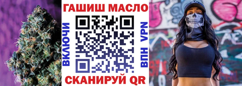 Дистиллят ТГК Wax Сасово