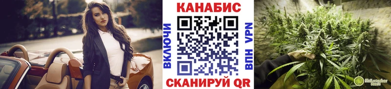 Бошки марихуана THC 21%  Сасово 